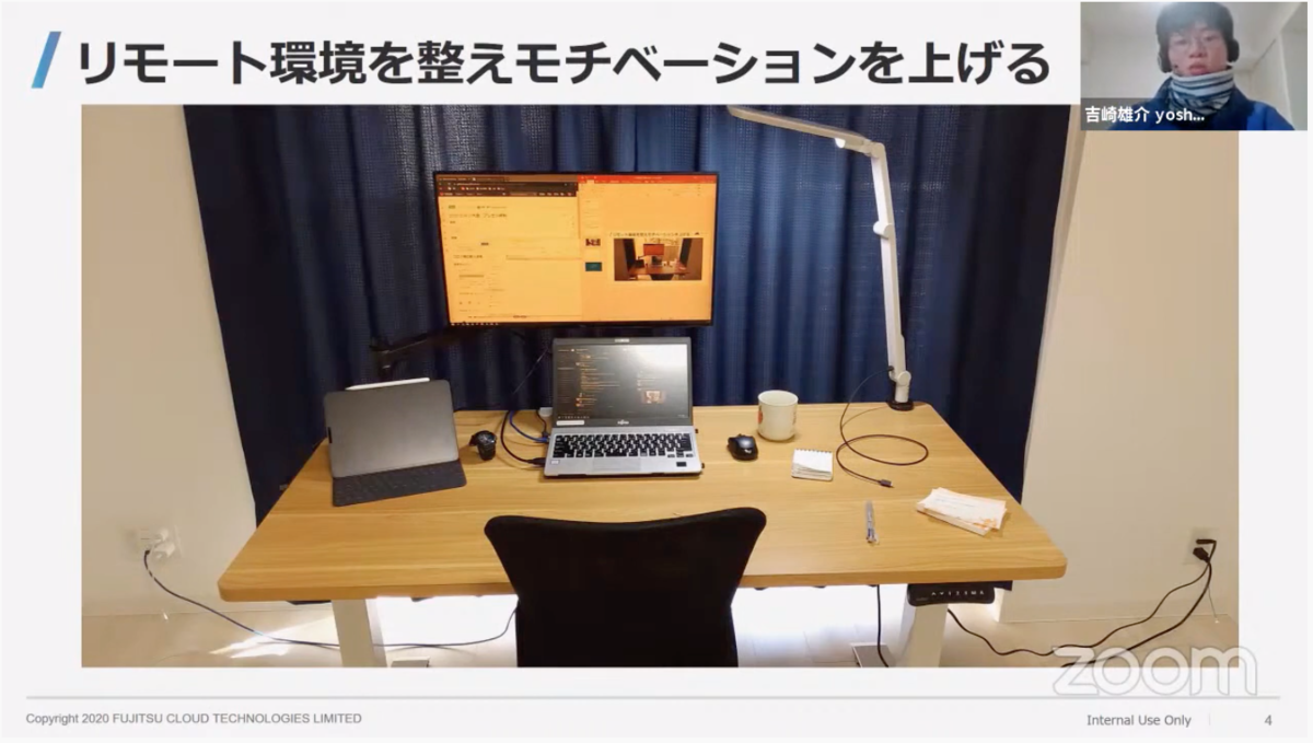 f:id:sameshima_fjct:20201225110934p:plain