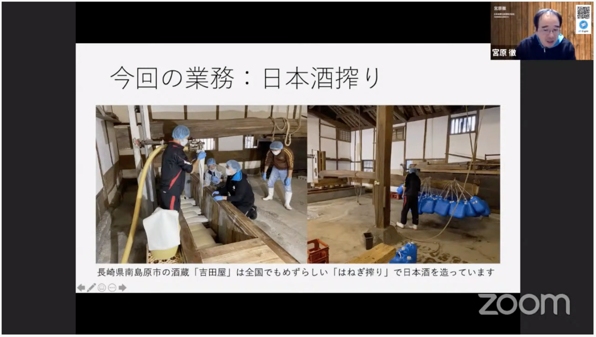 f:id:sameshima_fjct:20201225115808p:plain