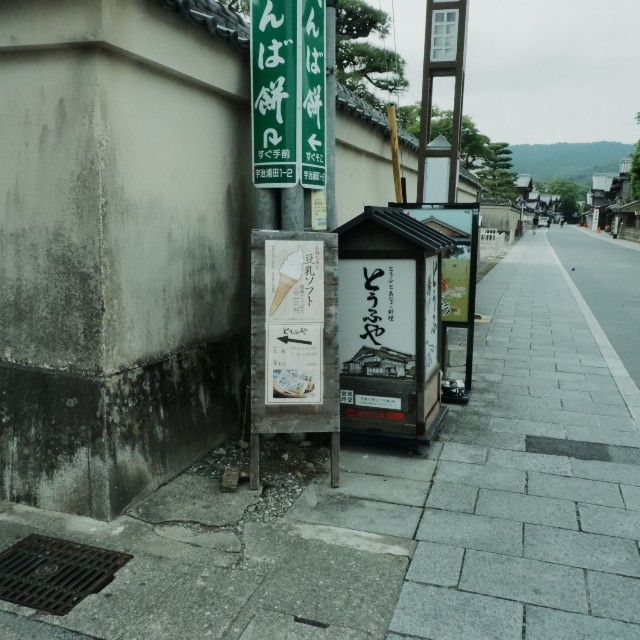 f:id:samete_yume:20240623013240j:image