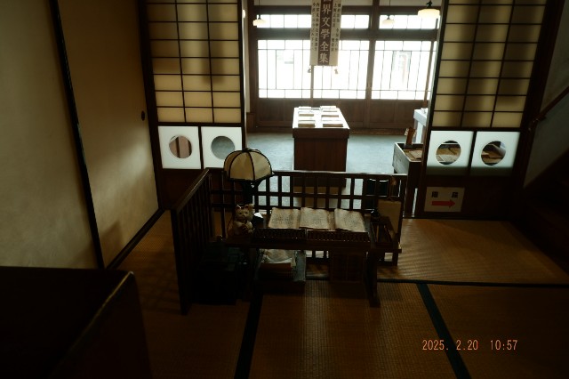 f:id:samete_yume:20250221070523j:image