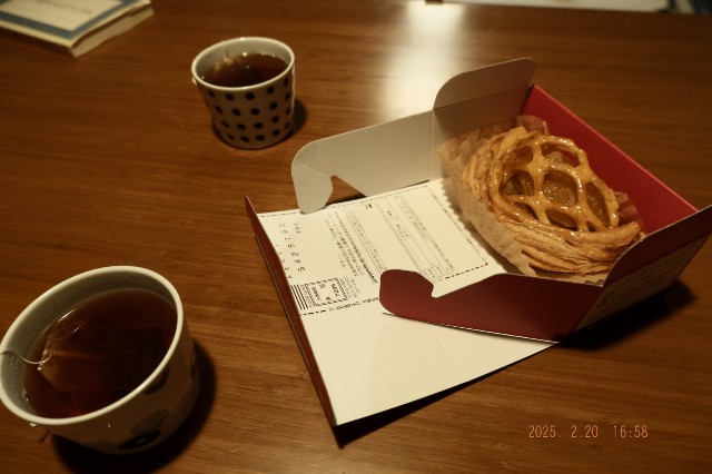 f:id:samete_yume:20250221092357j:image