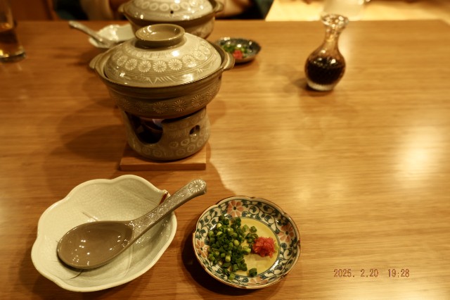 f:id:samete_yume:20250221093430j:image