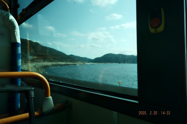 f:id:samete_yume:20250221095101j:image