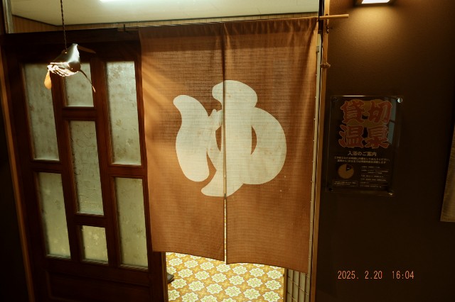 f:id:samete_yume:20250227183517j:image
