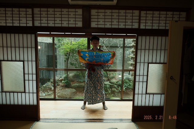 f:id:samete_yume:20250227183657j:image