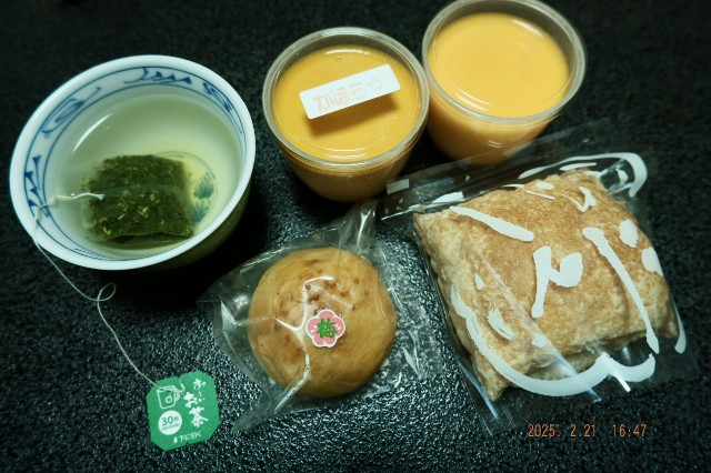 f:id:samete_yume:20250305223310j:image