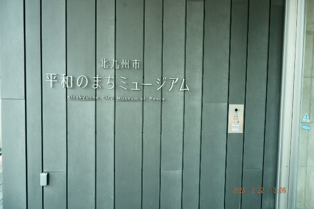 f:id:samete_yume:20250306013733j:image