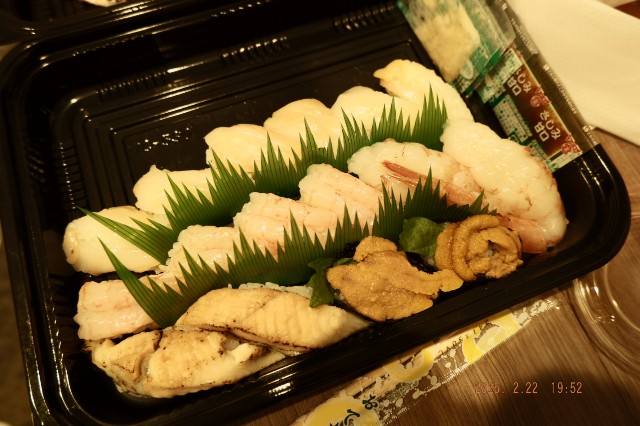 f:id:samete_yume:20250306015843j:image f:id:samete_yume:20250306015843j:image