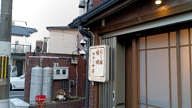 f:id:samete_yume:20250622193701j:image