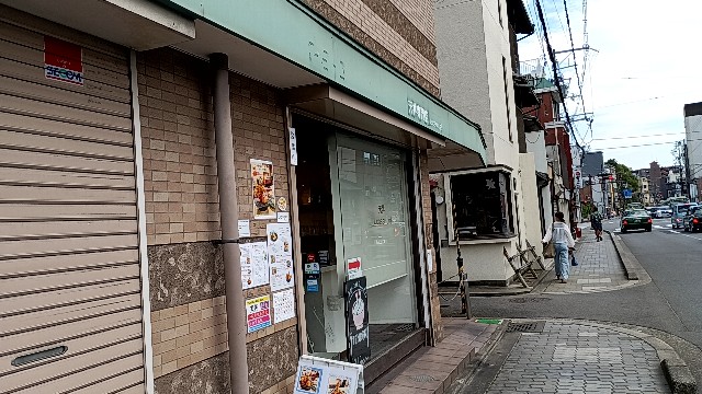f:id:samete_yume:20250623060919j:image