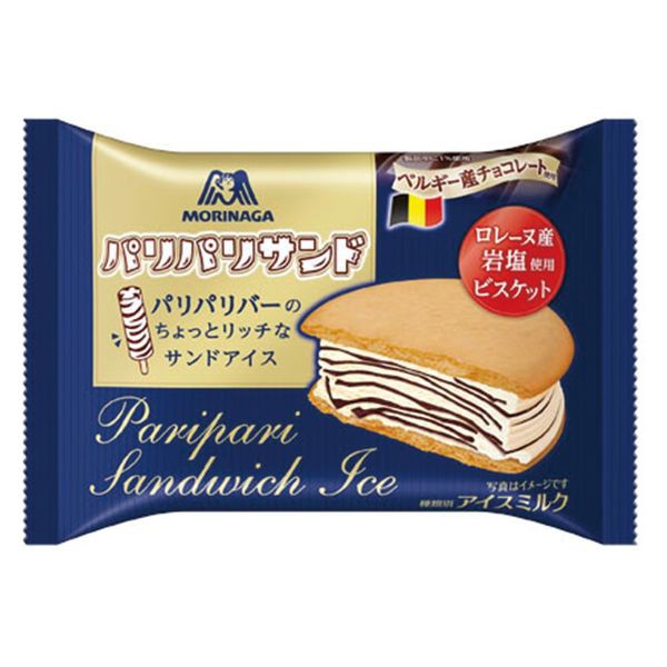 f:id:samete_yume:20250818083808j:image