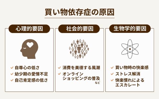 f:id:samete_yume:20250903175624j:image