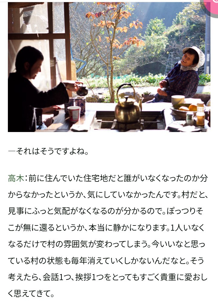 f:id:samete_yume:20251210182656j:image