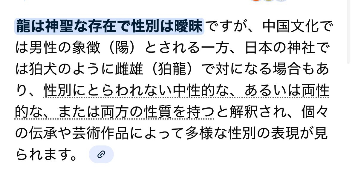 f:id:samete_yume:20251211184428j:image