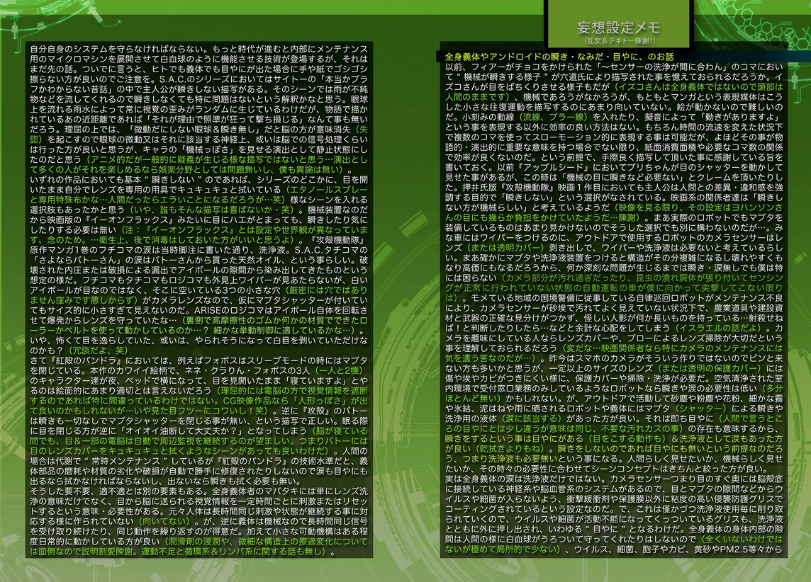f:id:samezi:20191215115656p:plain f:id:samezi:20191215115656p:plain