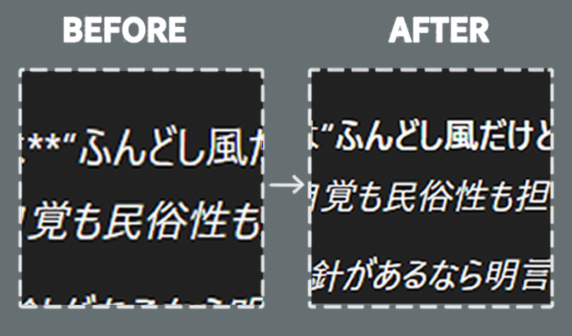 トップ画像