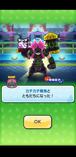 f:id:samichi:20190517221556j:image f:id:samichi:20190517221556j:image