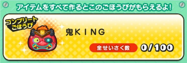 f:id:samichi:20190520152657j:image f:id:samichi:20190520152657j:image