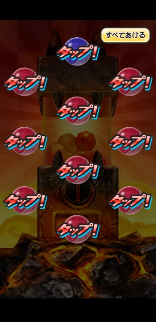 f:id:samichi:20190527214046j:image f:id:samichi:20190527214046j:image