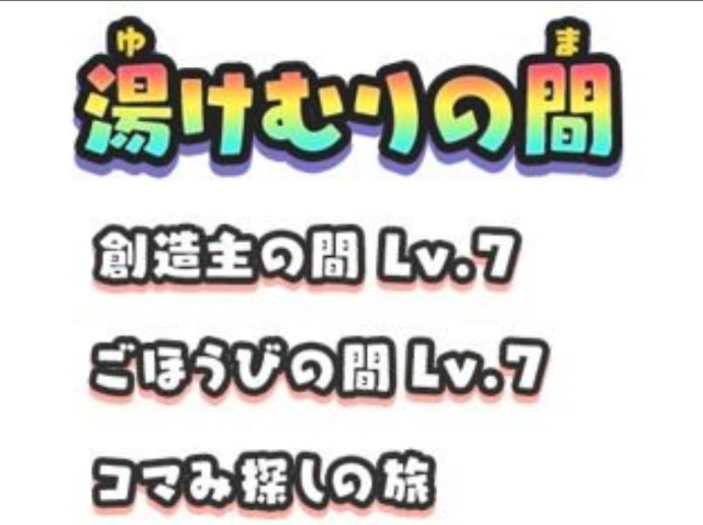 f:id:samichi:20190531174620j:image f:id:samichi:20190531174620j:image