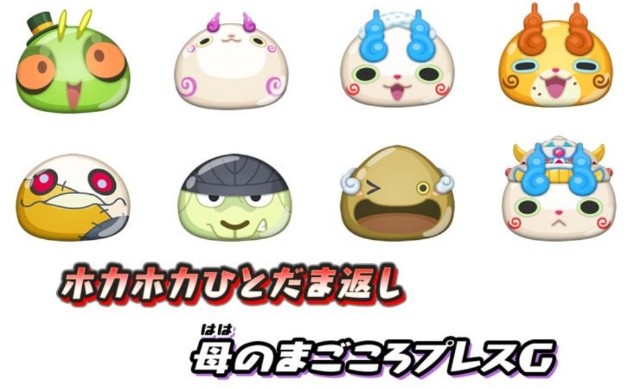 f:id:samichi:20190531174640j:image f:id:samichi:20190531174640j:image