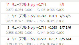 f:id:samidareph:20190909231509p:plain