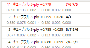 f:id:samidareph:20190909231540p:plain