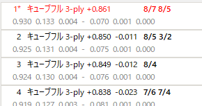 f:id:samidareph:20190913230301p:plain