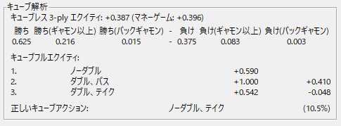 f:id:samidareph:20200418162515p:plain