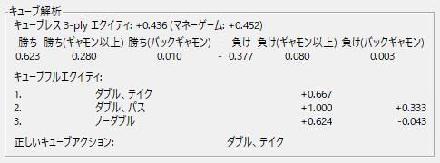 f:id:samidareph:20200418164150p:plain