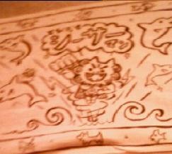 f:id:samiya33:20081012203700j:image