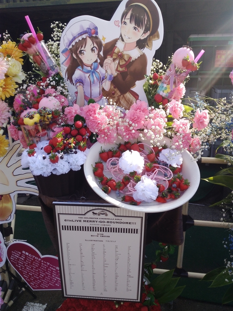 f:id:samkawa:20181112032459j:plain f:id:samkawa:20181112032459j:plain