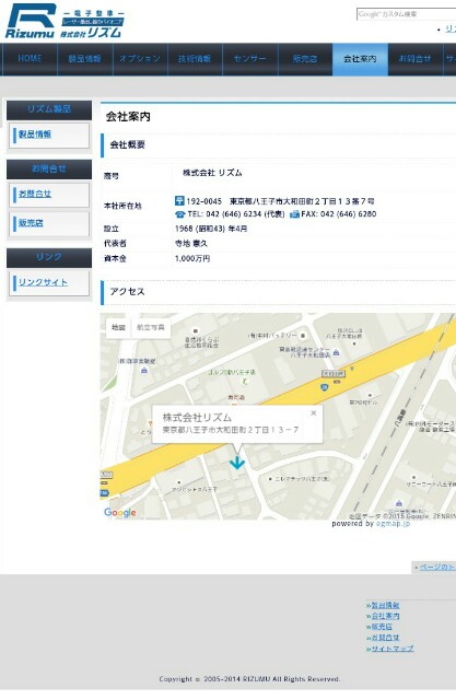 f:id:sammbardaiku:20151029204122j:image