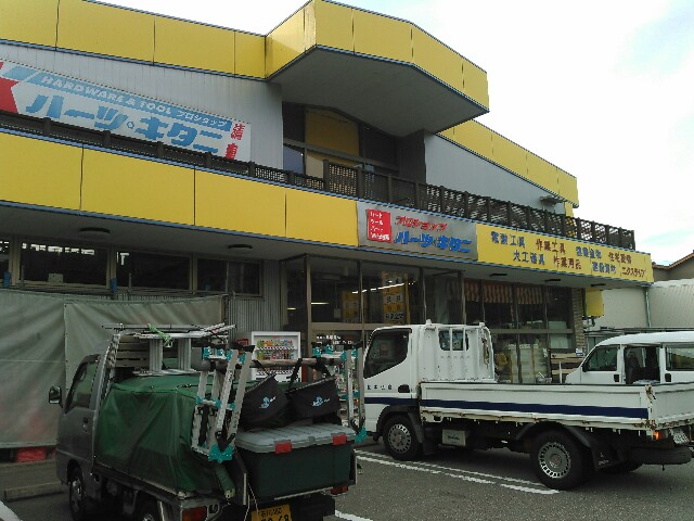 f:id:sammbardaiku:20161120164436j:image