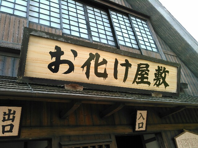 f:id:sammbardaiku:20161207220559j:image