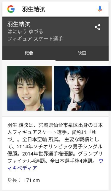 f:id:sammbardaiku:20170312001601j:image