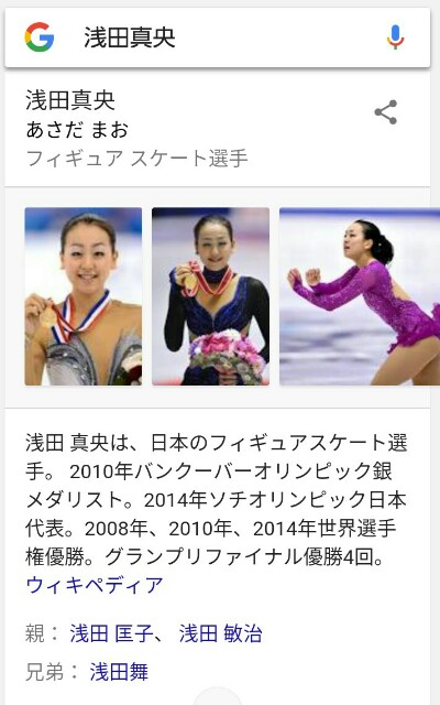 f:id:sammbardaiku:20170312001706j:image