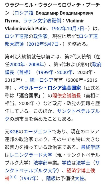 f:id:sammbardaiku:20170402065441j:image