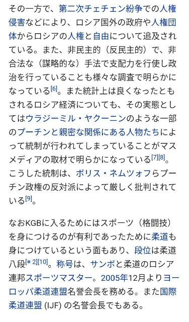 f:id:sammbardaiku:20170402065515j:image