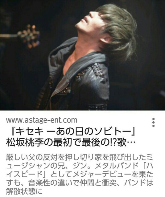 f:id:sammbardaiku:20170601000114j:image