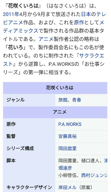 f:id:sammbardaiku:20170825153527j:image