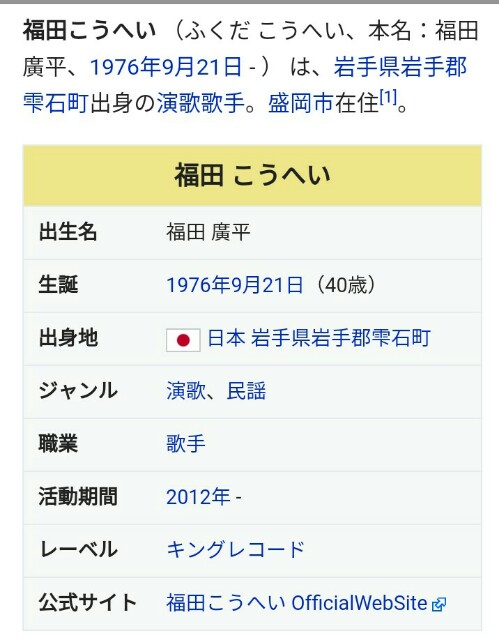 f:id:sammbardaiku:20170825154612j:image