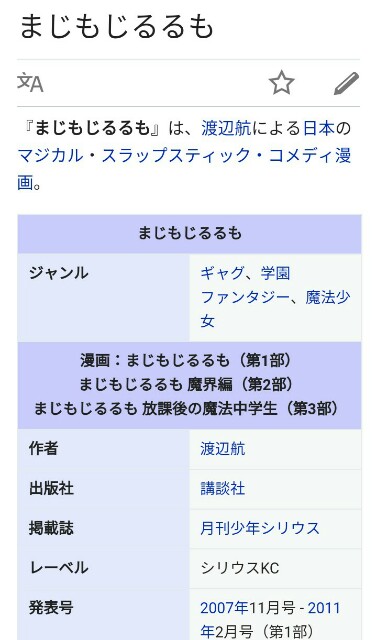 f:id:sammbardaiku:20170831214905j:image