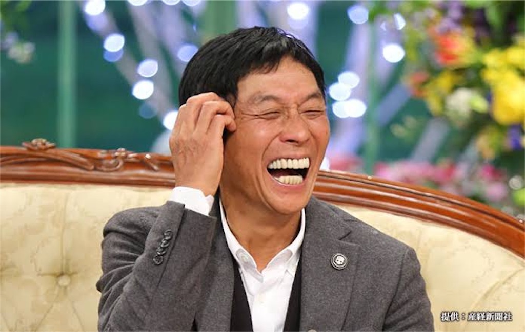 f:id:sammeron:20200802214303j:image f:id:sammeron:20200802214303j:image