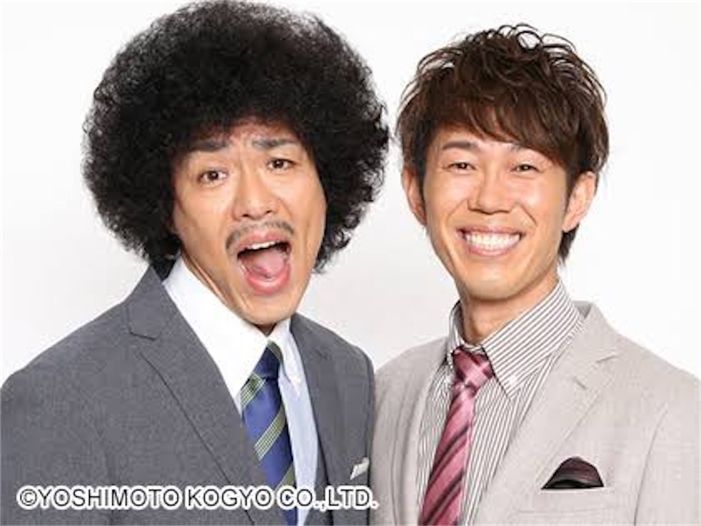 f:id:sammeron:20200803232535j:image f:id:sammeron:20200803232535j:image