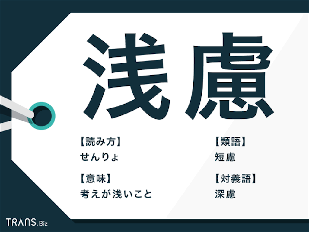 f:id:sammeron:20200822163231p:image f:id:sammeron:20200822163231p:image
