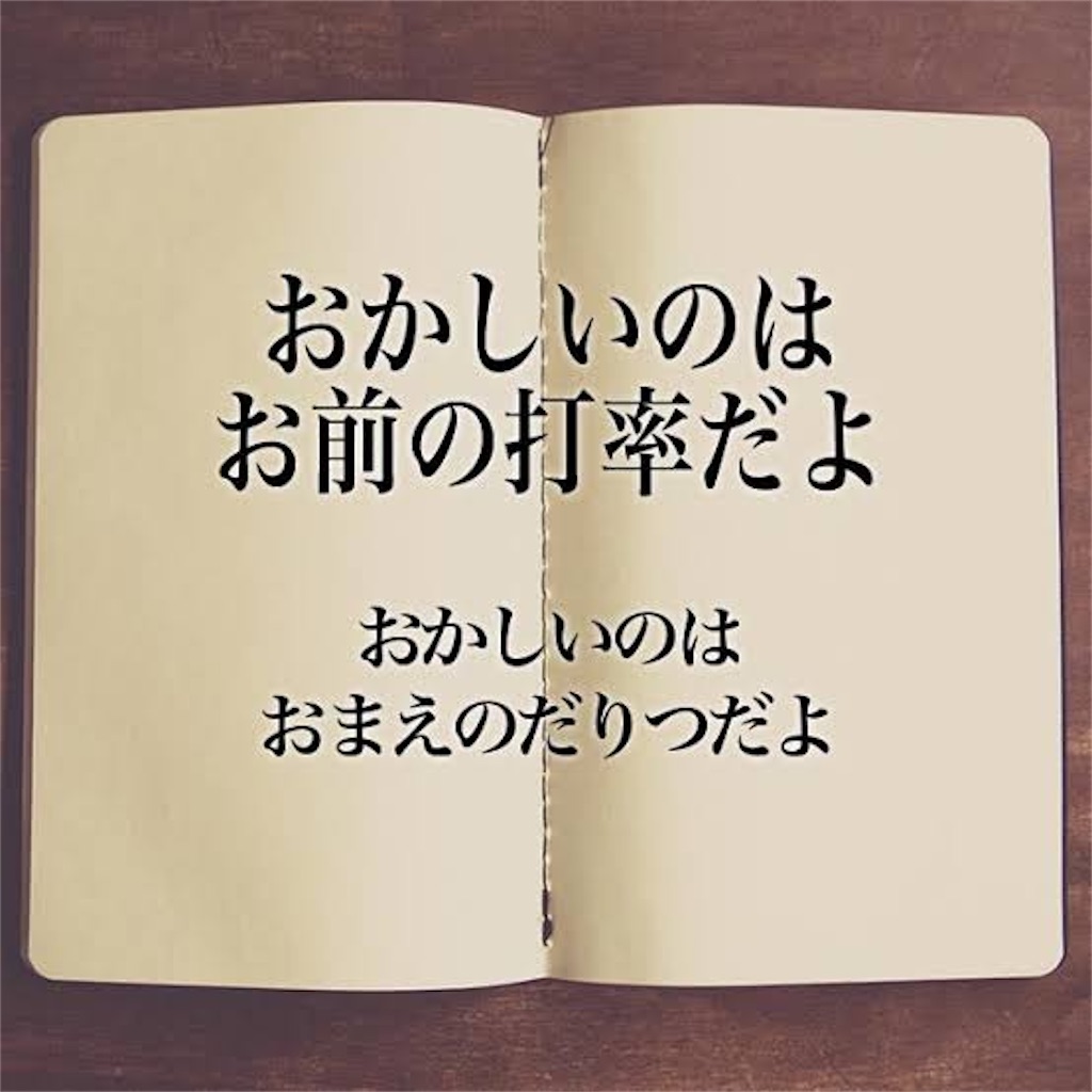f:id:sammeron:20200920202603j:image f:id:sammeron:20200920202603j:image
