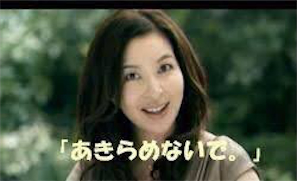 f:id:sammeron:20200927222225j:image f:id:sammeron:20200927222225j:image