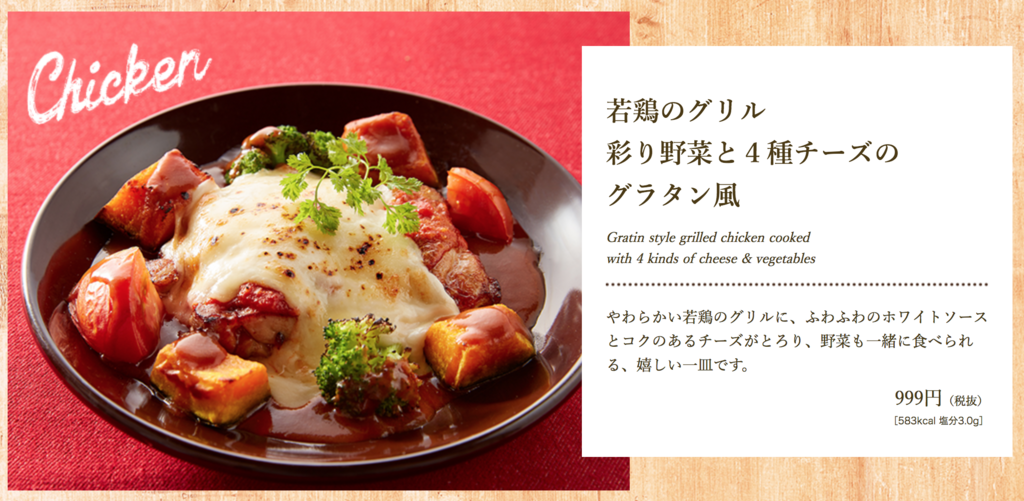f:id:sammotanaka:20171208131901p:plain f:id:sammotanaka:20171208131901p:plain