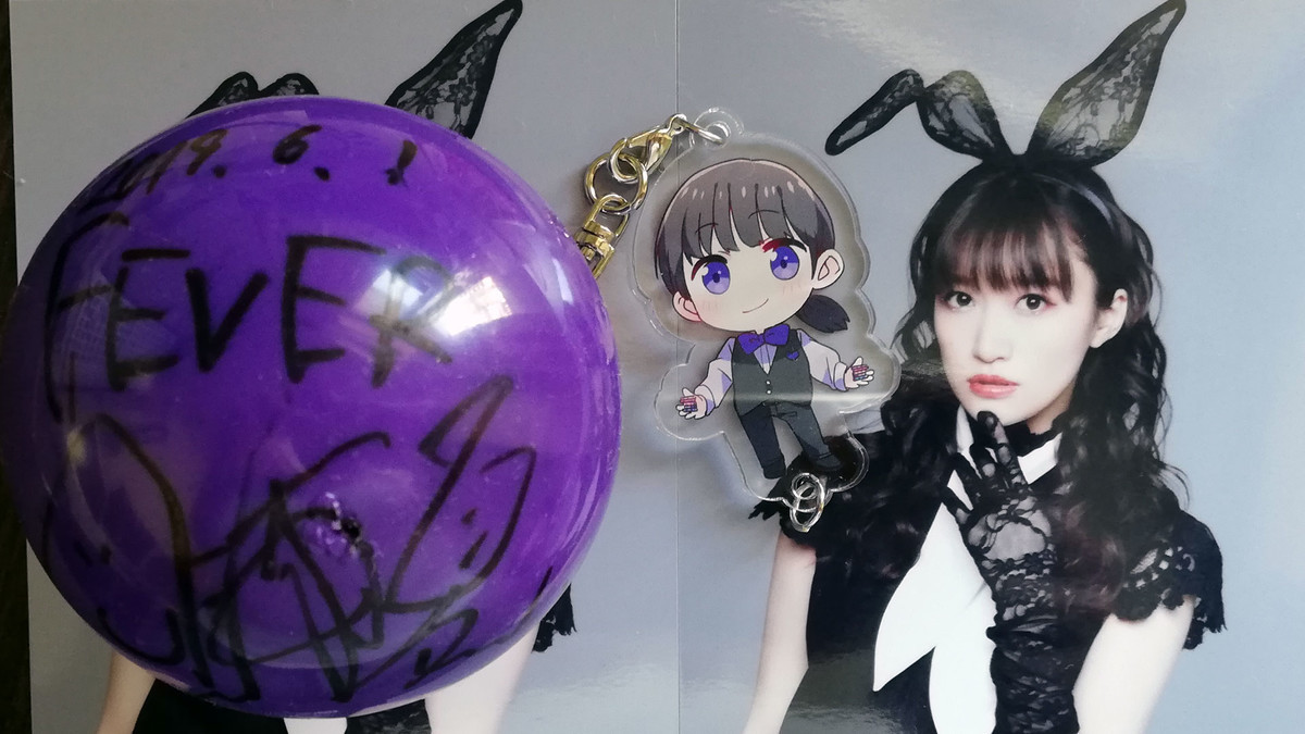 f:id:sammy_sammy:20190613133320j:plain f:id:sammy_sammy:20190613133320j:plain